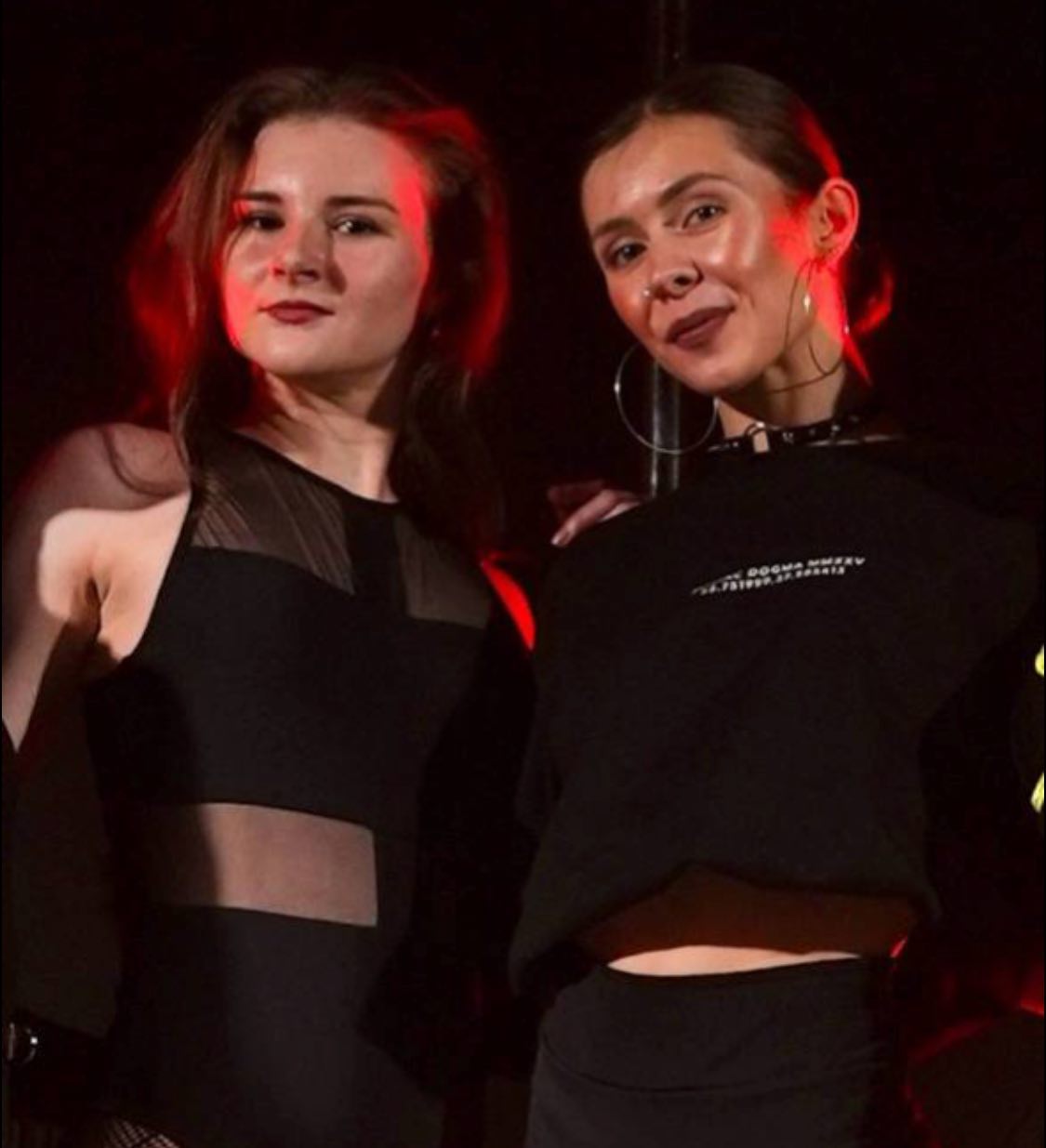 Ксения Чубукова